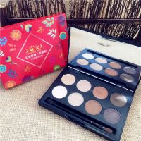 优雅烟熏八色眼影 八色眼影盘优雅烟熏眼影防水不晕染哑光显色初学者女士专用眼影