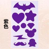 紫色(已裁剪) 自粘布贴羽绒服补破洞修补贴衣服贴补丁贴免熨烫可水洗冲锋衣贴布
