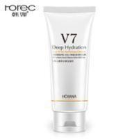 韩婵V7懒人素颜洁面奶素颜乳水嫩精华乳补水保湿爽肤水组合产品 韩婵V7懒人素颜洁面奶素颜乳水嫩精华乳补水保湿爽肤水组合产