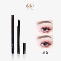 自然黑色 她素tasu彩色眼线笔防水防汗不易脱色晕染持久棕色眼线液胶笔