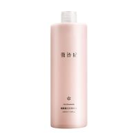 500.0ml 雪玲妃烟酰胺爽肤水女补水保湿清大瓶化妆水500ml*1瓶