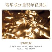 贵妇膏嫩肤素颜霜 烟酰胺宫廷贵妇膏 补水保湿提亮肤色懒人面霜膏