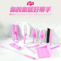 玻璃纱窗擦((蓝色) 康多多satto拖把扫把海绵擦玻璃擦地板砖塑料刮水器家政清扫套装