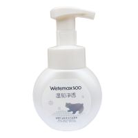 洁面慕斯180/g 温碧泉温和柔润洁面慕斯180g温和清洁清爽卸妆氨基酸男女洁面泡泡