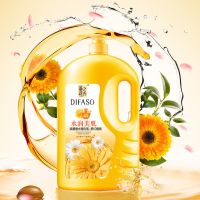 水润美肌浪漫香水浴乳(梦幻香氛) 蒂花之秀香水沐浴露持久留香男女士花香体梦幻香氛沐浴乳液家庭装