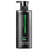 男士激情清爽去屑洗发水480ML 古龙香氛沐浴露持久留香夏天男士专用洗澡清爽洗发水控油去油去屑