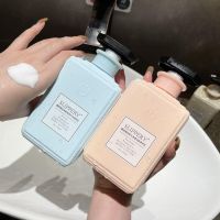 d47-300ml粉瓶身体乳润肤 李佳琪推荐香味持久留香身体乳滋润保湿香体秋冬补水清爽不油腻