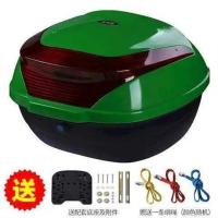 016(绿色)中号 五羊本田摩托车尾箱后备箱喜悦喜俊小公主100佳 颖追梦125踏板