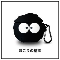 煤球 freebuds3 创意精灵球可乐盖华为freebuds Pro保护套3煤球4代无线蓝牙耳机壳