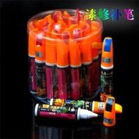 修复笔[白色] 汽车擦车神器车漆无痕修复液划痕修复汽车修复划痕车漆笔汽车用品