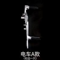 橡皮后脚蹬款(电车右边)一只 本田M3脚蹬小猴子脚踏电动车摩托车铝合金小怪兽搁脚大公仔改装