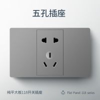 一位:五孔 118型灰厨房专用插座带开关面板多孔六孔9九孔20十二孔家用暗装