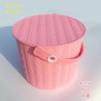 粉红色麻花纹圆形小号 水桶加厚塑料收纳桶带盖洗车可坐人洗澡凳幼儿园储物桶大号钓鱼桶