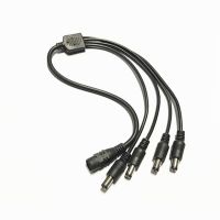 DC一拖四电源线 12V一拖四电源母转公头线全铜监控摄像机电源线DC5.5*2.1一分四