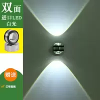 白 led水晶壁灯客厅背景墙装饰墙壁双头走廊过道卧室床头灯过道射灯