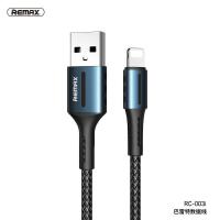 苹果快充线[黑色1米] 2.4A快充数据线 REMAX2.4A苹果华为手机使适用快充闪充数据线usb转PD/TYPE充电