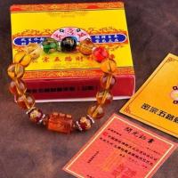五路财神男款手链 五路财神手链 三面财神手链 2021年化太岁手链 麦玲玲手链吉祥物