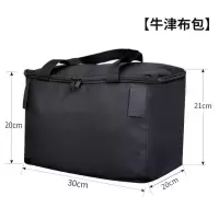 单独牛津包内胆包 自行车篮子前框折叠车篮山地电动后货架车筐加粗前挂通用菜篮子