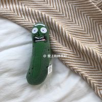 绿色黄瓜(不可挂) Rick Morty瑞克和莫蒂使命必达蓝色卡通沮丧小人公仔娃娃毛绒玩具