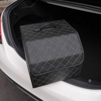 无卡通收纳箱-小号 汽车后备箱收纳箱多功能可折叠车尾箱收纳神器车内用品储物箱大号