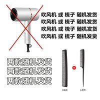 梳子无需购买 宿舍款[功率800瓦]实惠 吹风机不伤发家用大小功率学生宿舍静音电吹风筒蓝光负离子吹风机
