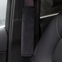 毛绒护肩套黑色(单个) 汽车安全带护肩套创意可爱卡通车载肩带加长保护套车内装饰用品