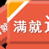 支持5A以内电流1米 车载点烟器对讲机车充电源线净化器设备充电器连接线低音炮对讲机