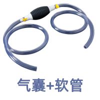 气囊+全长1米管整条管按需裁剪 手动快速汽油吸油器抽油泵导流器抽水器大流量油箱油管 车用家用