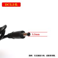 14.6V5ADC公头5.5带风扇 带风扇14.6V5A磷酸铁锂电池组充电器通用14.4V铅酸12V锂电瓶12.8V