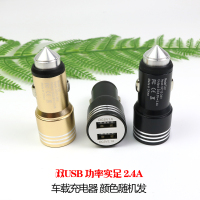 车载充电器 双USB 220v转12v点烟器头插座家用电源转换器吸尘器充气泵记录仪CD音响