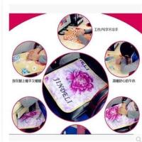 单层加热四方垫 45X45cm 多功能护膝暖身小型电热毯保暖电褥子办公室加热坐垫暖脚宝