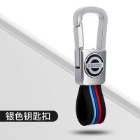 亮光银-单扣 B款[智能二键] 适用21款日产14代轩逸车钥匙套天籁奇骏逍客骐达蓝鸟尼桑高档壳包