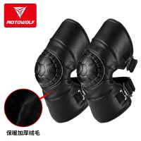 短款/护膝 (常规黑色) 摩托车防摔护膝冬季加厚保暖长款机车骑行护具电动车防风防寒护腿