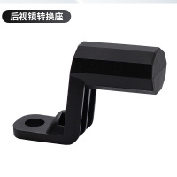 镜座支架 代驾车手机支架 带USB充电器 电瓶车2A折叠车 铝合金导航支架防震