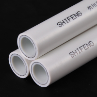 DN20(4分管)/一米 杭州日丰铝塑有限公司46分1寸PPR热水管复合热熔暖气铝塑管材