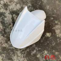 白色 雷霆王前挡泥板前瓦水板迅鹰尚领电动车宇鹰雅迪爱玛电车配件大全