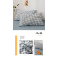 [久洗不缩水不掉色]浅蓝小格 一对装 48cmX74cm 无印良品日系简约格子全棉水洗棉床上用品单人枕套四季可用一对装