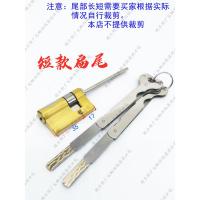 短款扁尾 >55mm 通用型 带钥匙 厂家直销全铜超C级全自动指纹锁专用带尾巴加长短防盗应急锁心