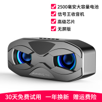 M4-标准黑色 官方标配 manovo/万人迷 M5炫彩灯光蓝牙闹钟音箱双喇叭低音炮便携式收音机