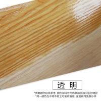 J36-透明500mL 手扫漆/手摇喷漆 防腐木油户外防水防晒光油木器漆清漆透明自喷地板亮光上光桐油漆