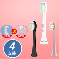 敏感型(4支装)白色 适配屈臣氏电动牙刷头声波替换通用软毛Watsons刷头A031