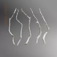 去皮漂白色35厘米(2根起拍) 干树枝 干树枝原木杈艺术干枝枯枝枯木树干鸟架造型壁挂衣架吊顶树枝装饰