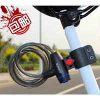 普通款黑色(90*900) 自行车锁防盗锁山地车电动车公路死飞钢丝锁具钢缆锁骑行单车装备