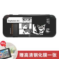 switch 火影忍者 日本动漫火影忍者任天堂switch保护壳防摔硅胶switchlite软套一体