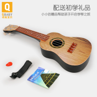 原木色:仿杉木塑料材质+背带+乐谱教程 木质吉他玩具尤克里里初学者儿童可弹奏仿真小音乐乐器女孩男孩