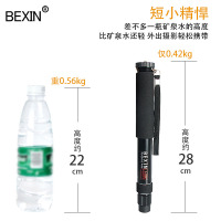 轻便独脚架单反相机手机摄像机自拍摄影支架便携迷你单脚架独角架