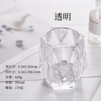 透明 185ml钻面切割清光蜡烛杯玻璃空杯大豆蜡香薰蜡烛DIY手工杯蜡灌蜡