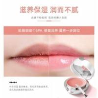 凡士林睡眠护唇膜贴滋润除死皮唇纹唇部护理水润旗礛店保湿润唇膏