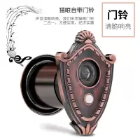 防盗门猫眼门铃二合一带遮挡后盖管径35mm家用高清塑料猫眼门镜