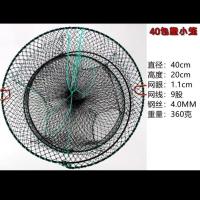 40CM包塑单笼 海用螃蟹笼鱼虾笼加粗重折叠圆形弹簧笼捕蟹笼抓螃蟹的笼子捕蟹网